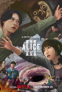 Alice in boderland III.CST5n7p-